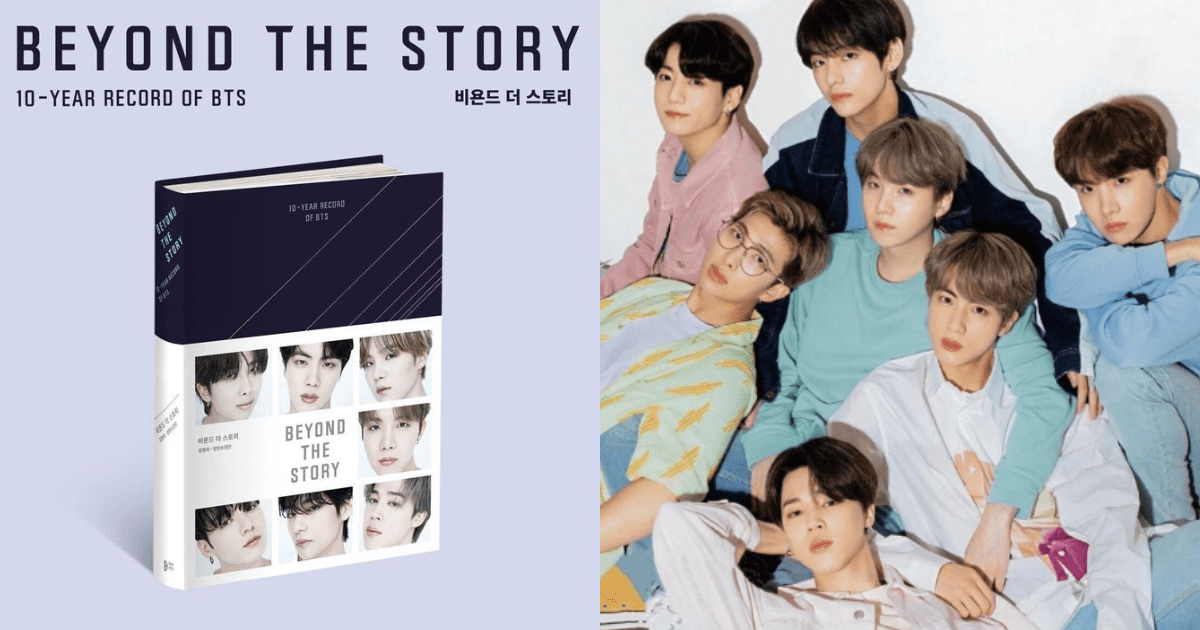 BTS presenta libro 'Beyond the story': ¿Cuando saldra su versión en español?