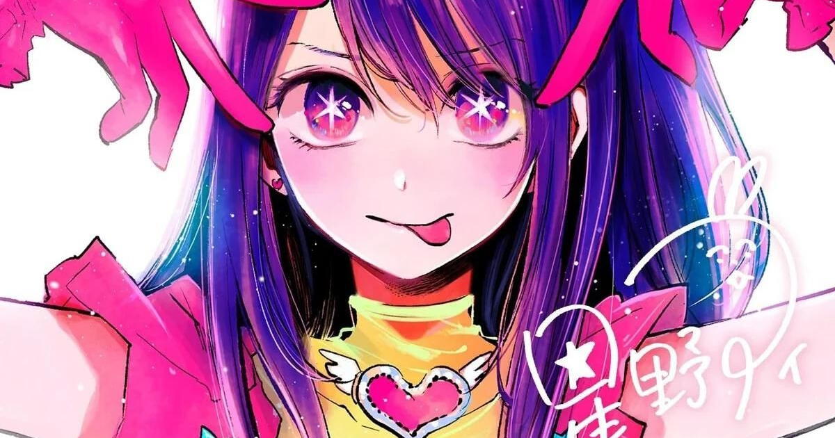 Manga de 'Oshi no Ko' alcanza los 12 millones de copias antes del estreno de su segunda temporada