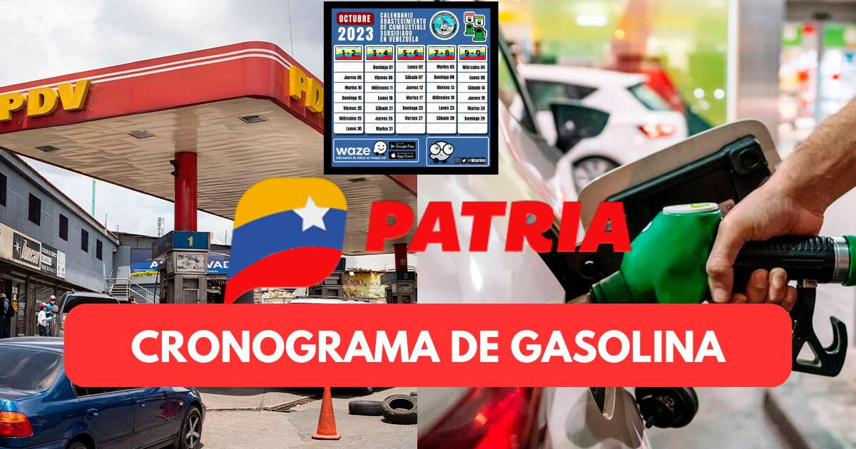 Gasolina subsidiada en Venezuela 2023: Cronograma COMPLETO del 16 al 22 de octubre