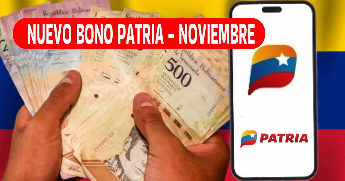 Nuevo Bono Patria de 50 dólares: pasos para COBRAR HOY el subsidio por Patria