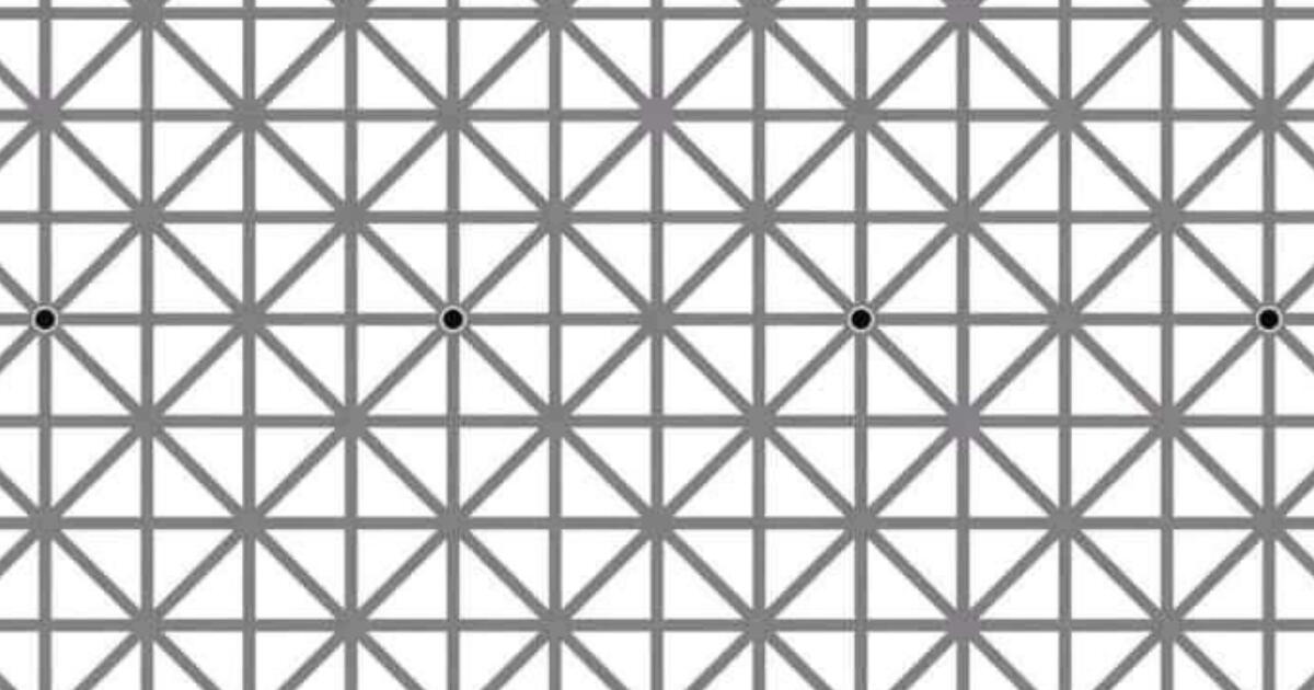 Ubica los 12 puntos negros en la ilusión óptica: ¿podrás hacerlo en menos de 10 segundos?
