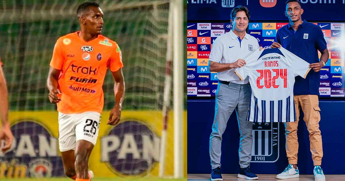 Jiovany Ramos firmó por Alianza Lima: ¿Cómo juega y cuál es su posición en el campo?