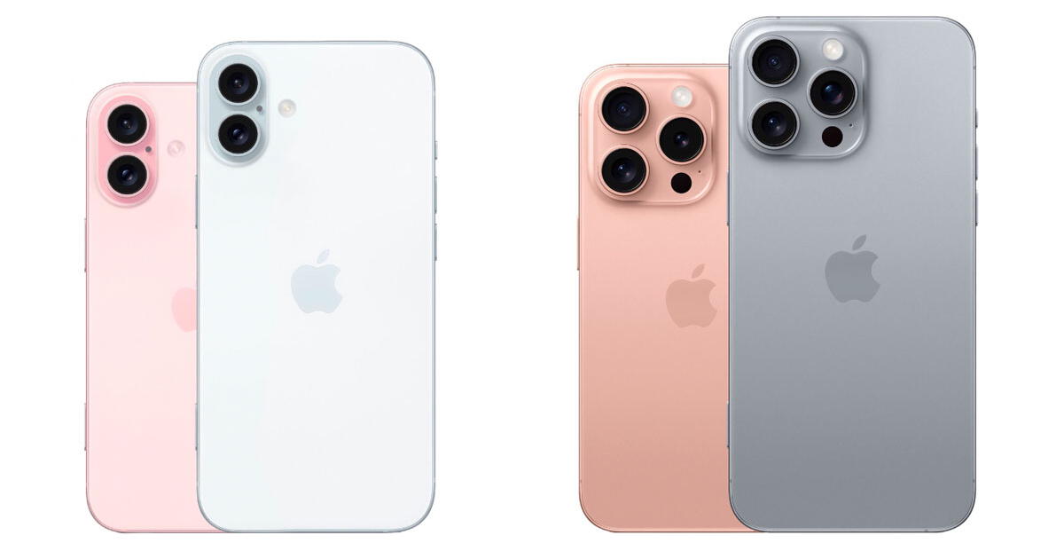 IPhone 16, iPhone 16 Pro y iPhone 16 Pro Max: nuevo diseño y características de los Apple 2024