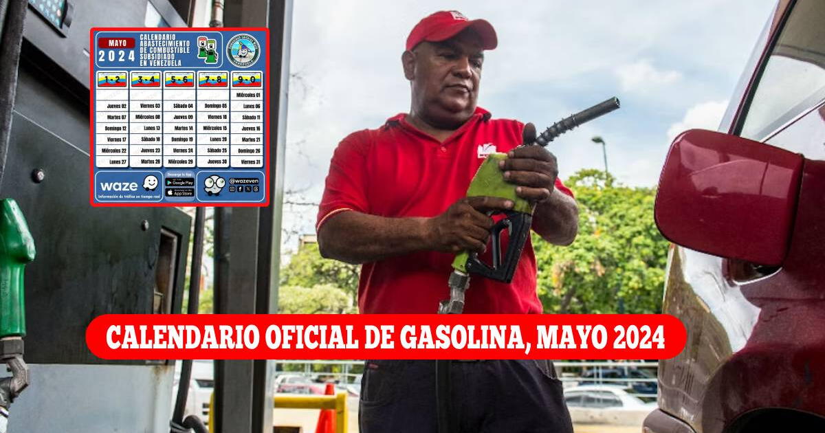 Gasolina subsidiada en Venezuela: revisa el cronograma y si te toca surtir HOY, martes 7 de mayo