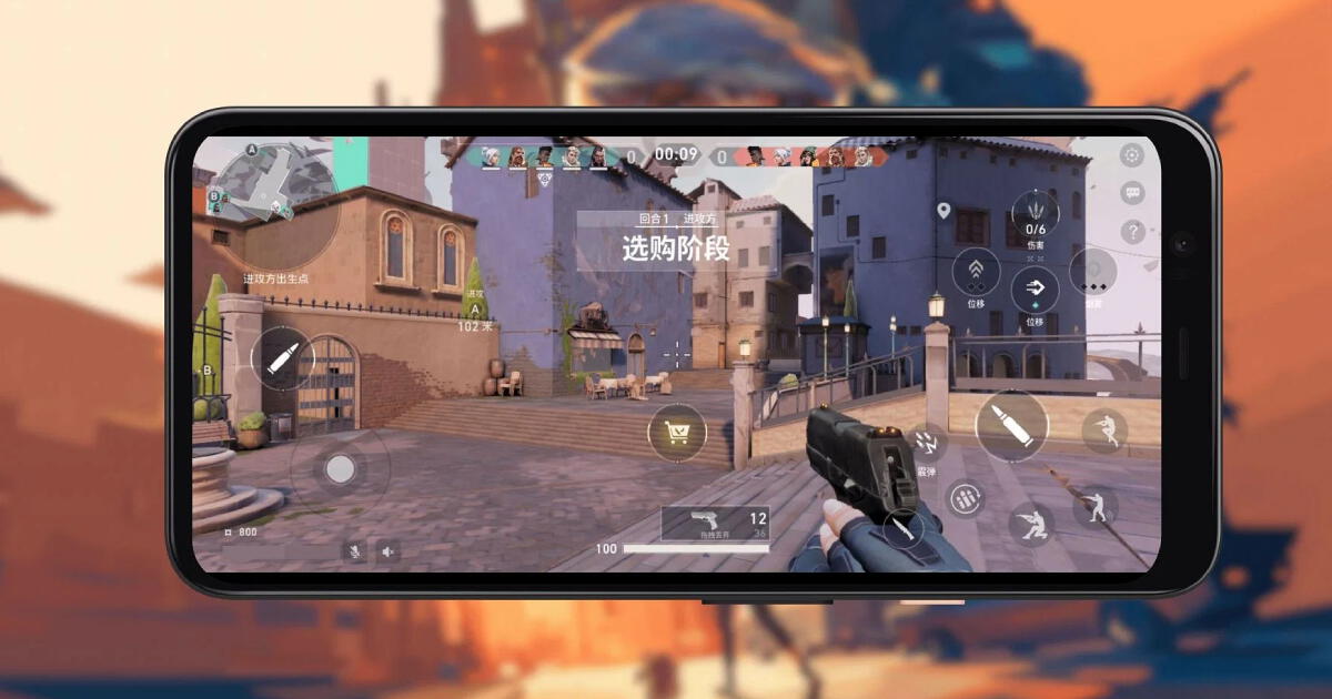 Fecha de lanzamiento de Valorant Mobile: ¿Cuándo sale el juego con todos sus agentes?