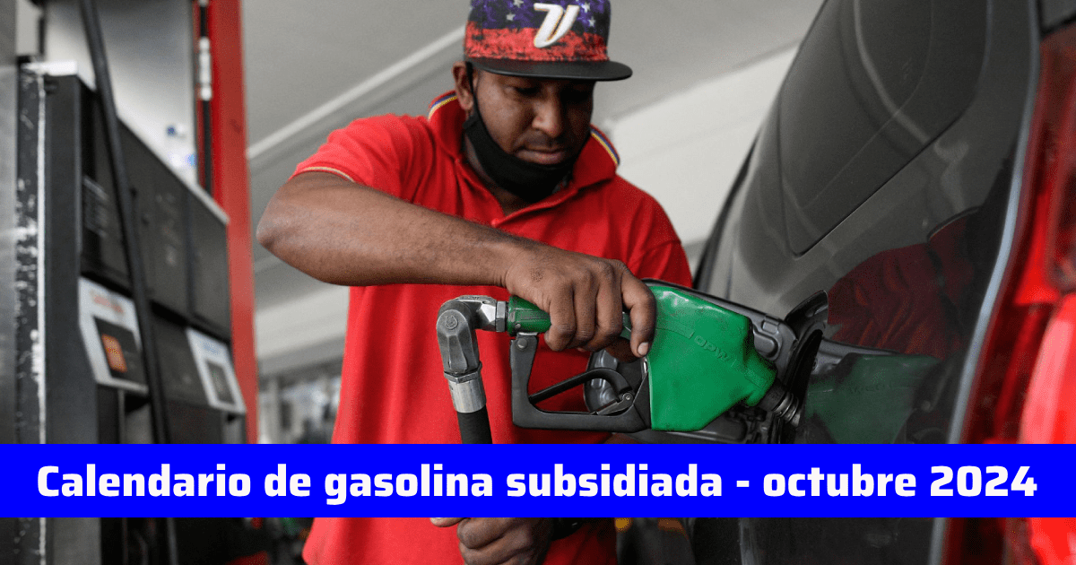 Calendario gasolina subsidiada - octubre 2024: fechas y quienes pueden surtir