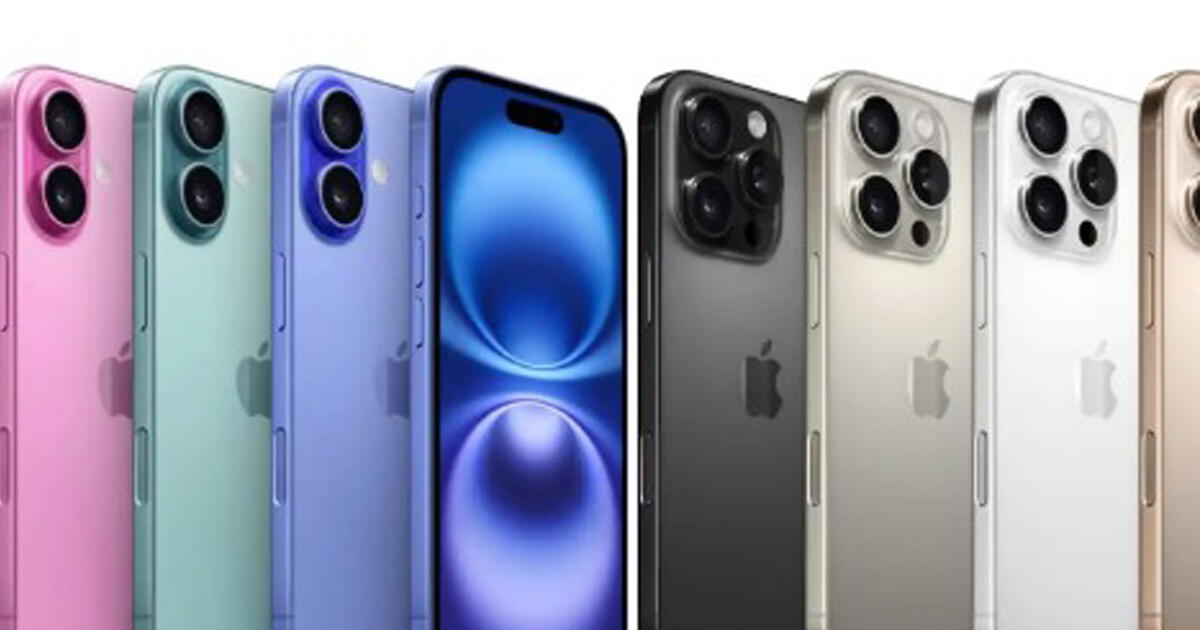 Grandes OFERTAS en EE.UU: Dónde conseguir el iPhone 16, Plus, y Pro Max a precios de REBAJA