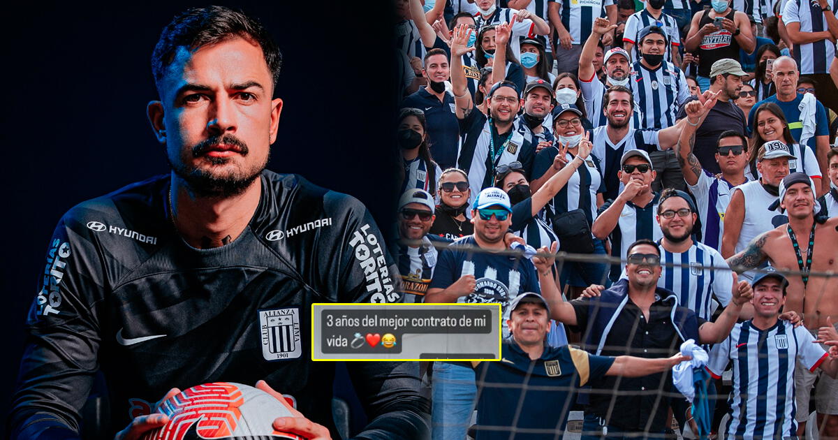 ¿Y Alianza Lima? Guillermo Viscarra comparte sorpresiva foto: 