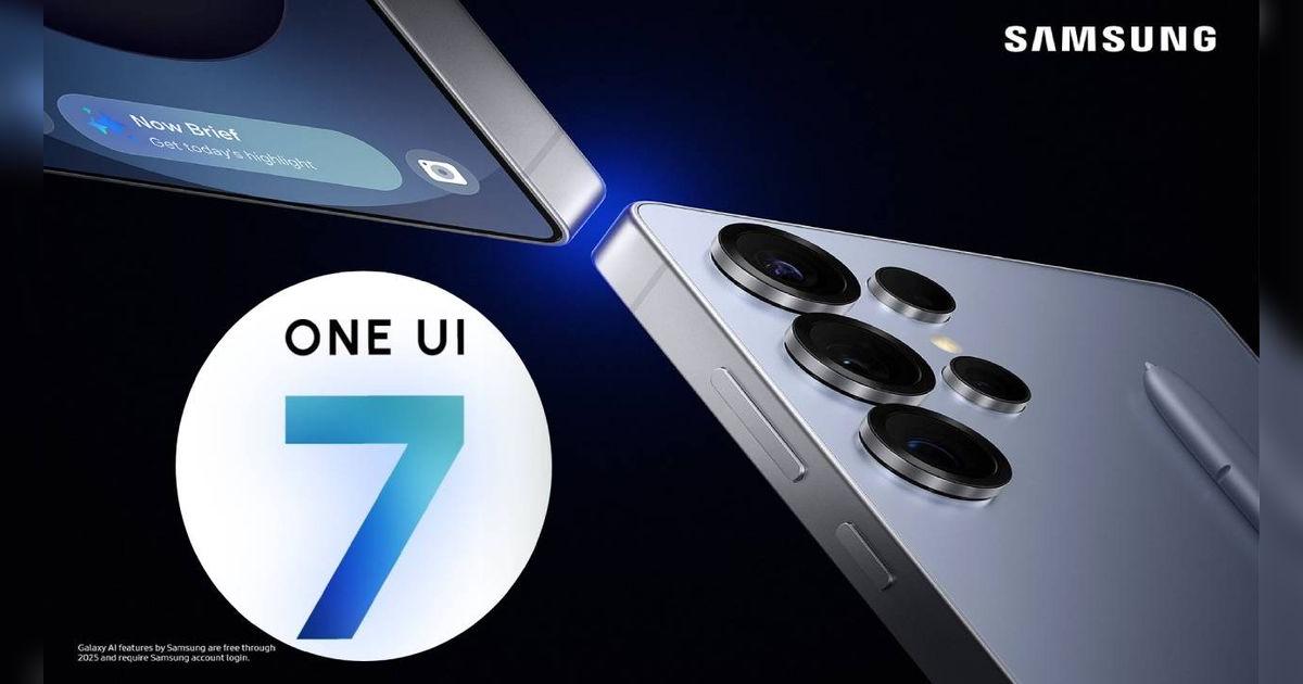 Estas son TODAS las funciones con Inteligencia Artificial que llegan con el One UI 7.0 del Galaxy S25 ULTRA