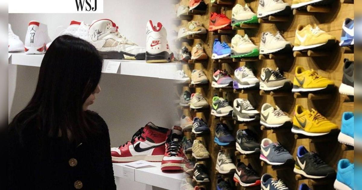 ¡ALARMANTE! Arrestan a inmigrantes ilegales por robar zapatillas valuadas en millones de dólares