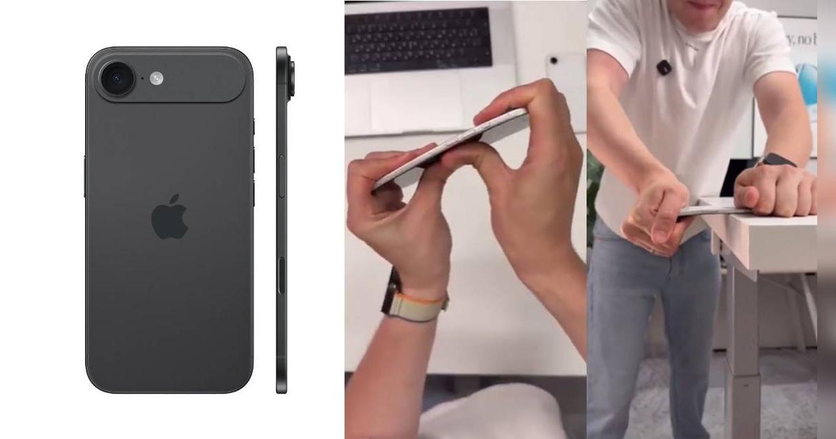 Se confirma la mejor noticia: el iPhone 17 Air no solo será muy delgado sino ultra resistente