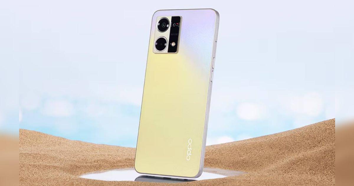 El paso de los años no ha evitado que este OPPO con triple cámara 4K y 512GB sea uno de los mejores gama media