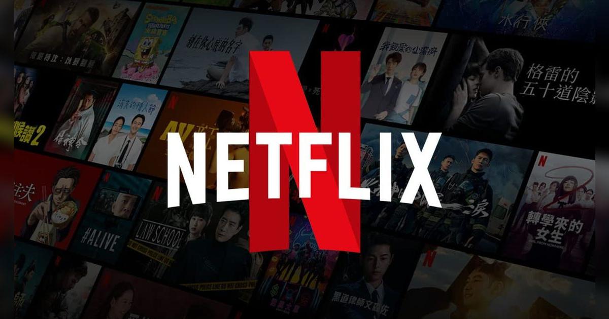 Netflix elimina el plan básico sin anuncios: ¿cuál es el nuevo precio para tener una cuenta?