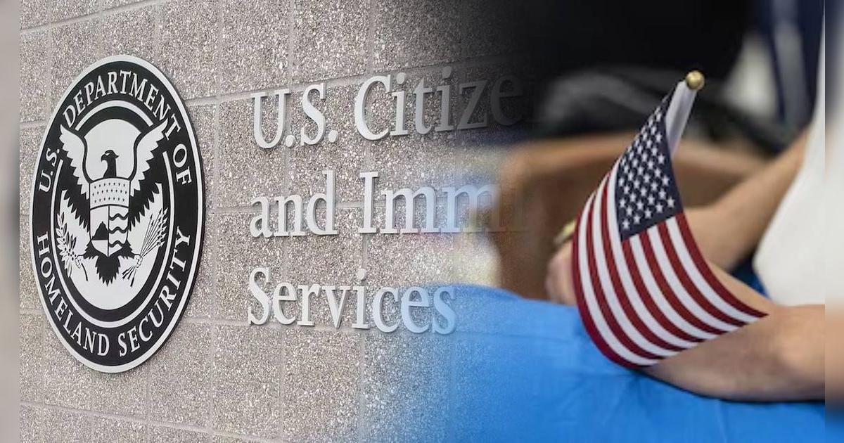 Controles vecinales USCIS: ¿en qué consiste el procedimiento para las solicitudes de inmigración?