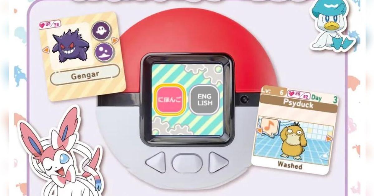 Pokémon alista su propio tamagotchi y nos devuelve a la infancia con más de 150 pokemones: cuándo sale y cuánto costará