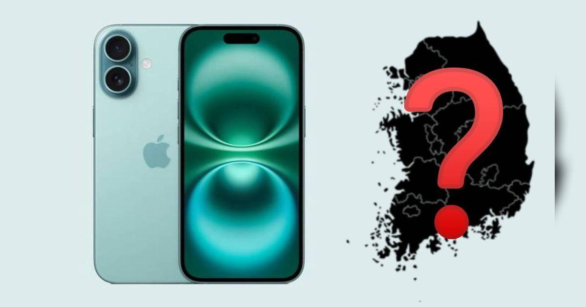 En este país es muy BARATO comprar el nuevo iPhone 17 de Apple: No es Estados Unidos