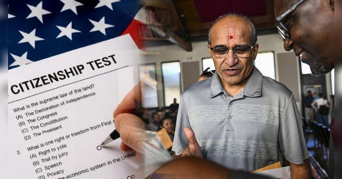 ¡Atención! USCIS cambia las reglas del examen de ciudadanía: esto es lo que debes saber