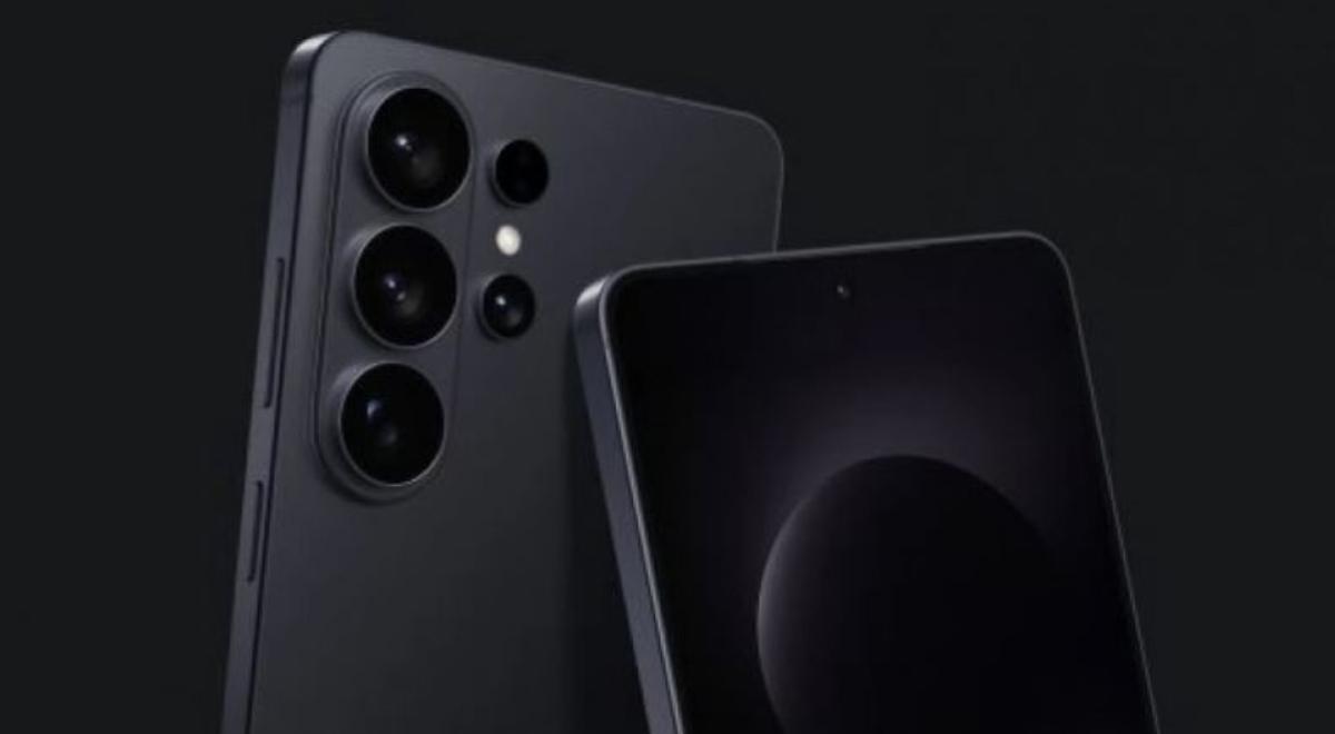 ¿El Samsung S26 Ultra será mejor que el Xiaomi 17 Pro Max?: características, precio y fecha de lanzamiento