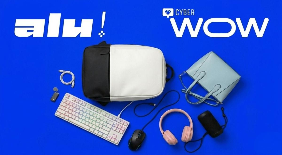 Cyber wow 2026 con alu: el setup gamer Logitech que pagabas en cuotas ahora baja de una