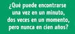 ¿Qué será? Lee con atención el ACERTIJO EXTREMO y resuélvelo en menos de 7 segundos