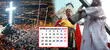 Semana Santa 2025: ¿Qué días caen y cuánto me deben pagar si trabajo en esas fechas?