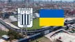 Alianza Lima fichó a refuerzo de Ucrania