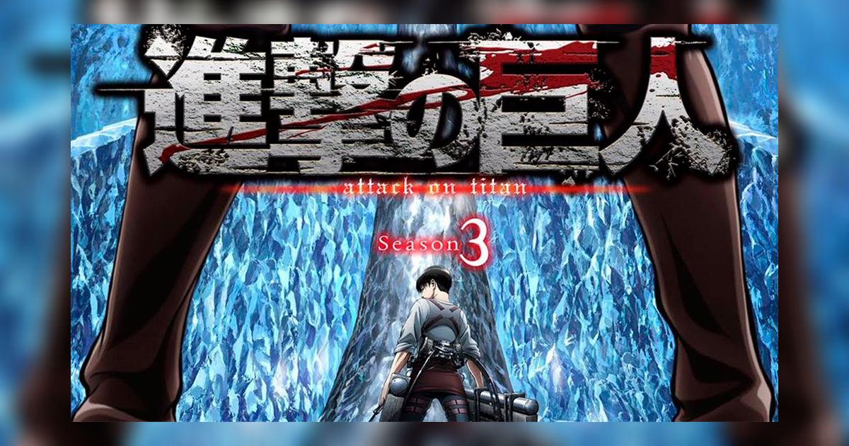 Shingeki No Kyojin Tercera Temporada Español