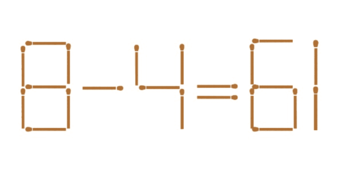 Mueve 2 Cerillos En Cuestión De Segundos Y Demuestra Que Eres Un Verdadero Genio 7711