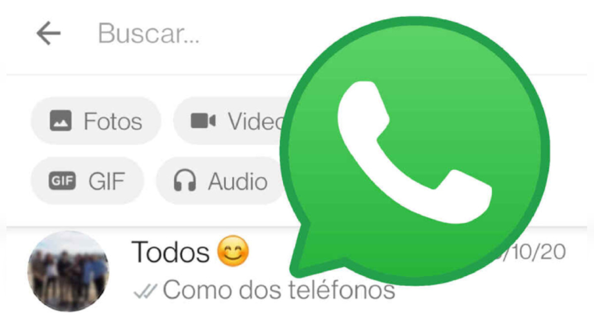 ¿Cómo encontrar tu contenido multimedia en WhatsApp? ¿Cómo encontrar tu contenido multimedia en WhatsApp?