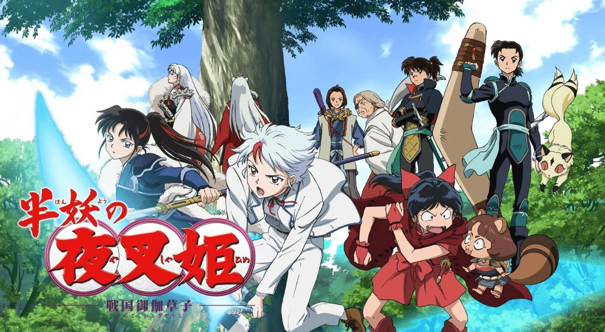 Yashahime: Spin-off de 'InuYasha' estreia na Pluto TV (AT)