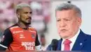 César Acuña REVELÓ si la Vallejo dejará libre a Paolo Guerrero: "Lamento lo que ha pasado"