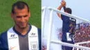 Así recibieron los hinchas de Alianza Lima a Miguel Trauco en la Tarde Blanquiazul