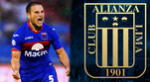 Lucas Menossi no sería refuerzo de Alianza Lima para el 2023