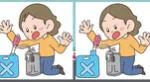 Demuestra tu habilidad mental encontrando las 3 diferencias de la imagen