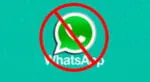 La app de mensajería de Meta dejaría de funcionar, desde este 1 de noviembre, en varios smartphones Android y iPhone.