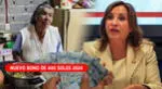 El Bono de 400 soles es conocido popularmente como el Bono Escolaridad 2024.
