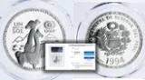 Moneda de 1994 tiene un costo de más de 1000 soles