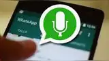 WhatsApp: aprende como ocultar "grabando audio" en la aplicación