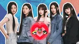 NewJean anuncia comeback y colaboración con "La Chicas superpoderosas"