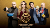"MasterChef Celebrity Colombia 2023" emitirá este 17 de agosto su capítulo 75