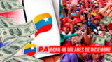 El régimen de Nicolás Maduro se encuentra entregando diversos subsidios.