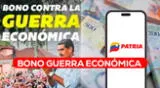 Conoce qué debes hacer para recibir de manera correcta el Bono contra la Guerra Económica 2024.