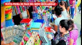 El Estado peruano confirmó una nueva fecha de pago del Bono Escolaridad.