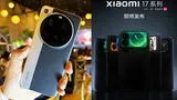 Xiaomi deja de lado la serie Xiaomi 16 y anuncia la llegada del Xiaomi 17 Pro Max para competir con el iPhone 17 Pro Max de Apple.