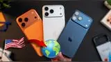 Consejos para comprar el iPhone 17 Pro Max desde USA. Consejos para comprar el iPhone 17 Pro Max desde USA.