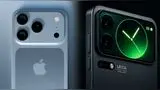 El Xiaomi 17 Pro Max busca competir con el iPhone 17 Pro Max.