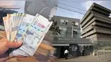 Nuevo bono de 300 soles enviado por Minedu en Perú: conoce los detalles
