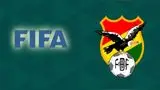 FIFA castigó a futbolista boliviano tras dar positivo en control antidoping