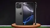 Este potente celular de Apple no le envidia nada a su hermano mayor: el iPhone 17 Pro Max.