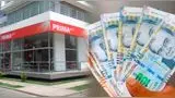 Conoce qué debes hacer si en caso tu empleador no ha depositado tus aportes de AFP. Conoce qué debes hacer si en caso tu empleador no ha depositado tus aportes de AFP.